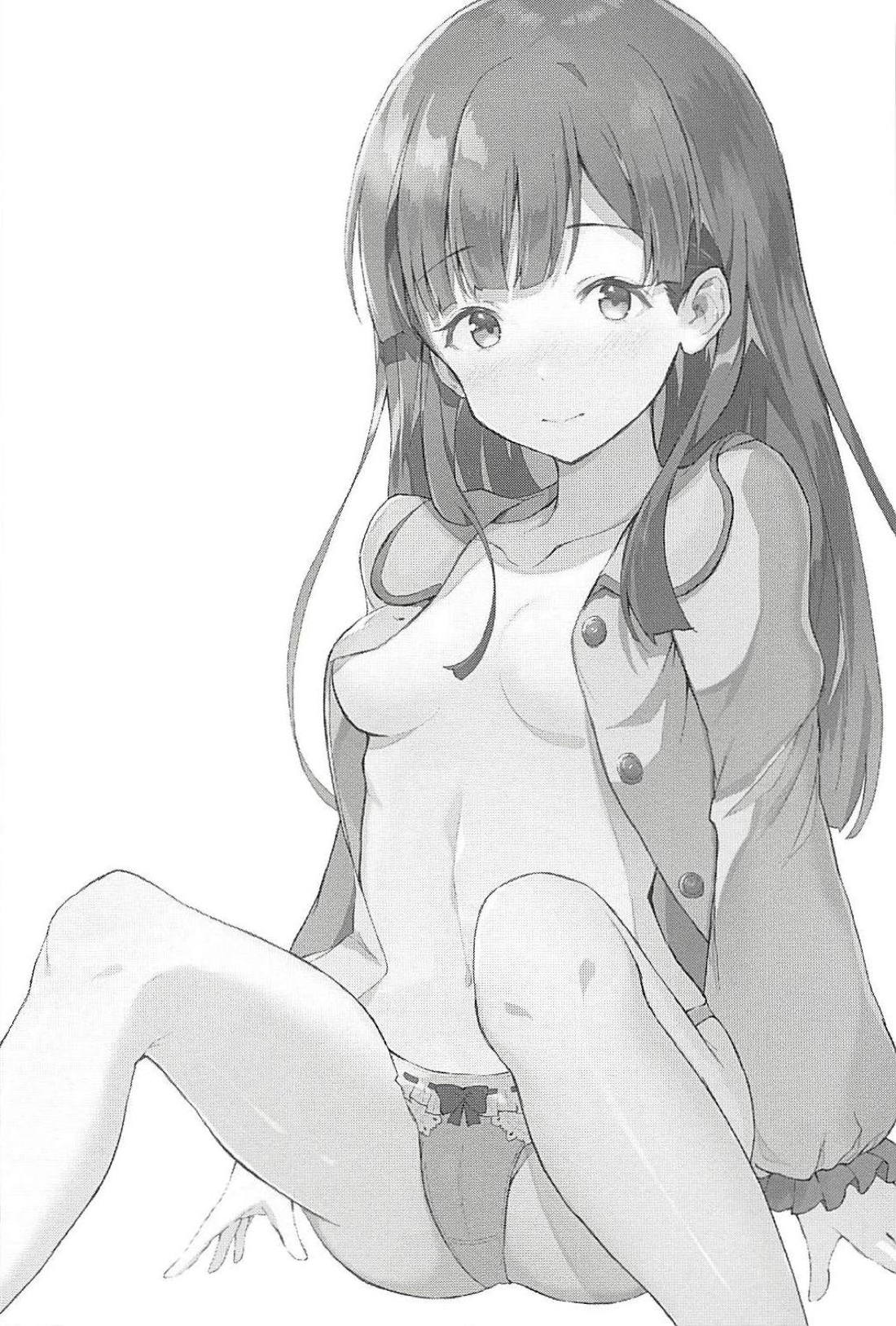 Sae-han to icha ama page 2 full