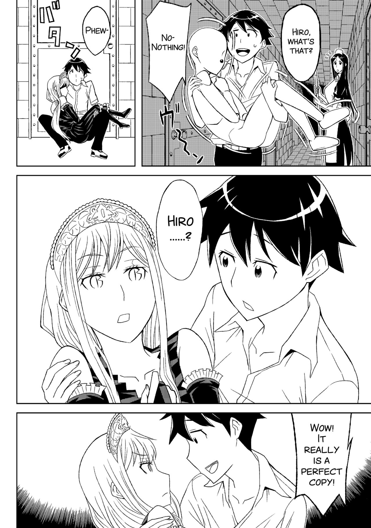 Fukusei Oujo page 7 full