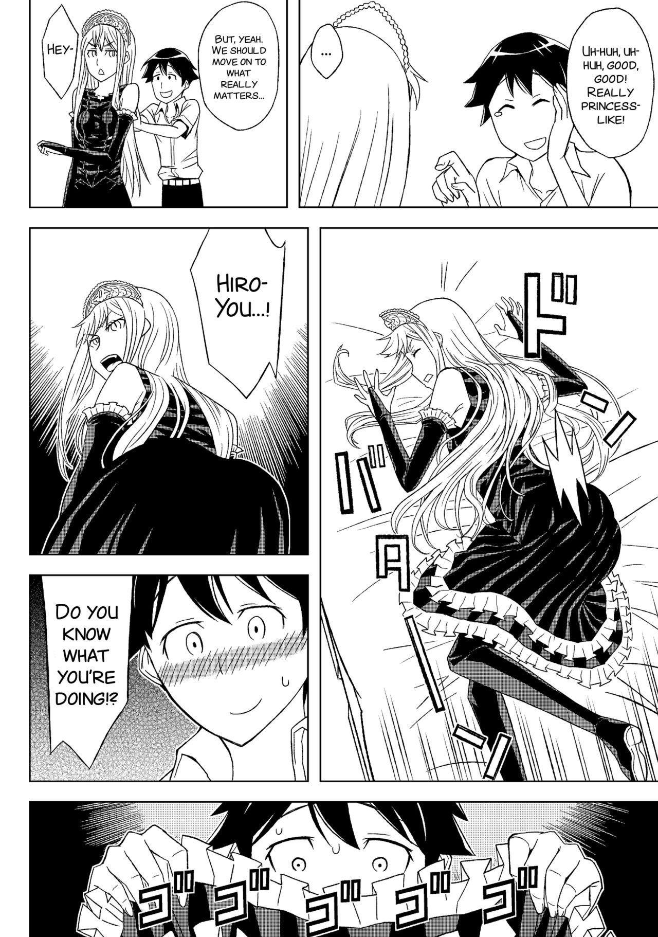 Fukusei Oujo page 9 full