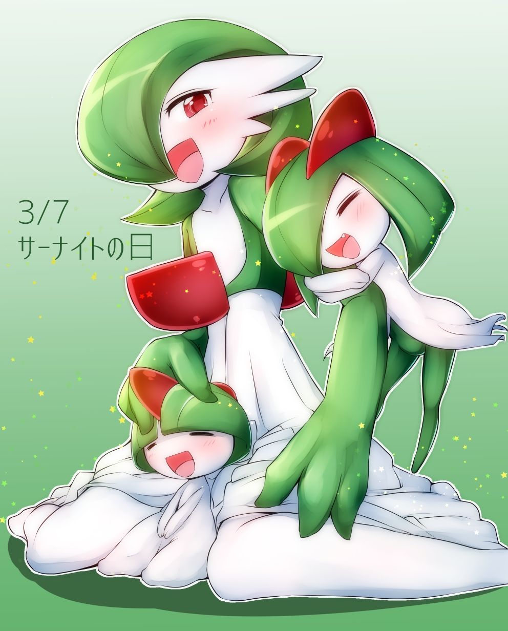 Faithful Gardevoir Gallery 2-8-2018 page 2 full
