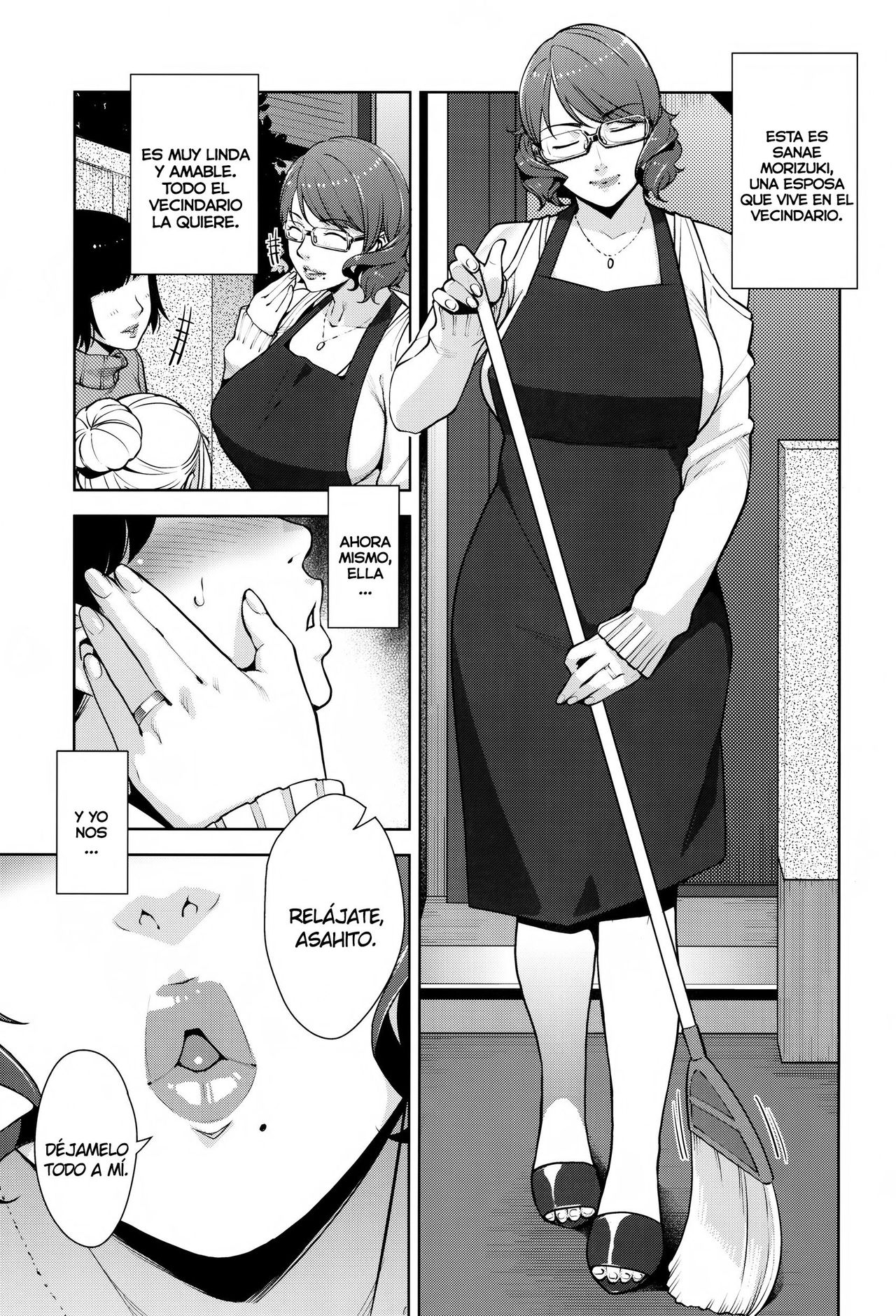 2nDsukebe page 5 full