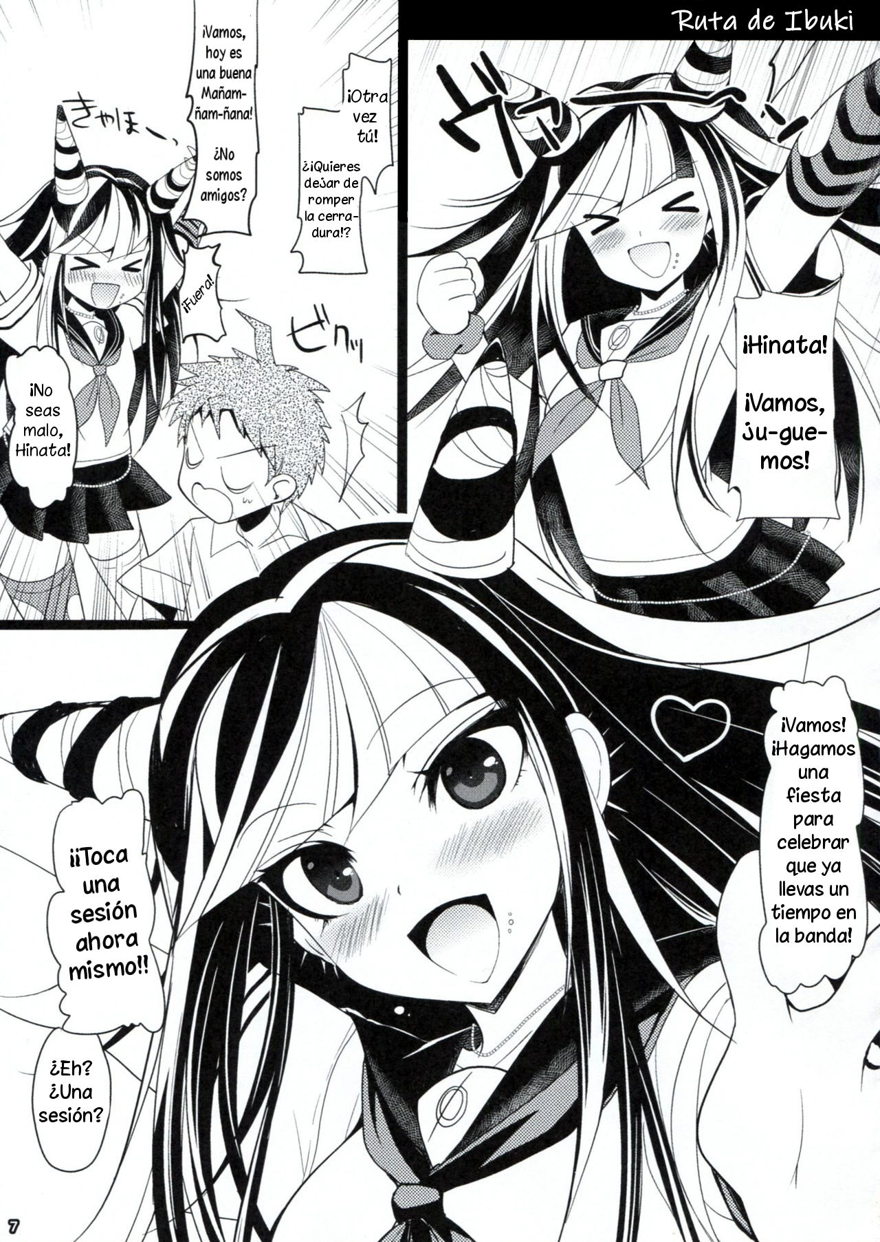 Dangan Archive page 6 full
