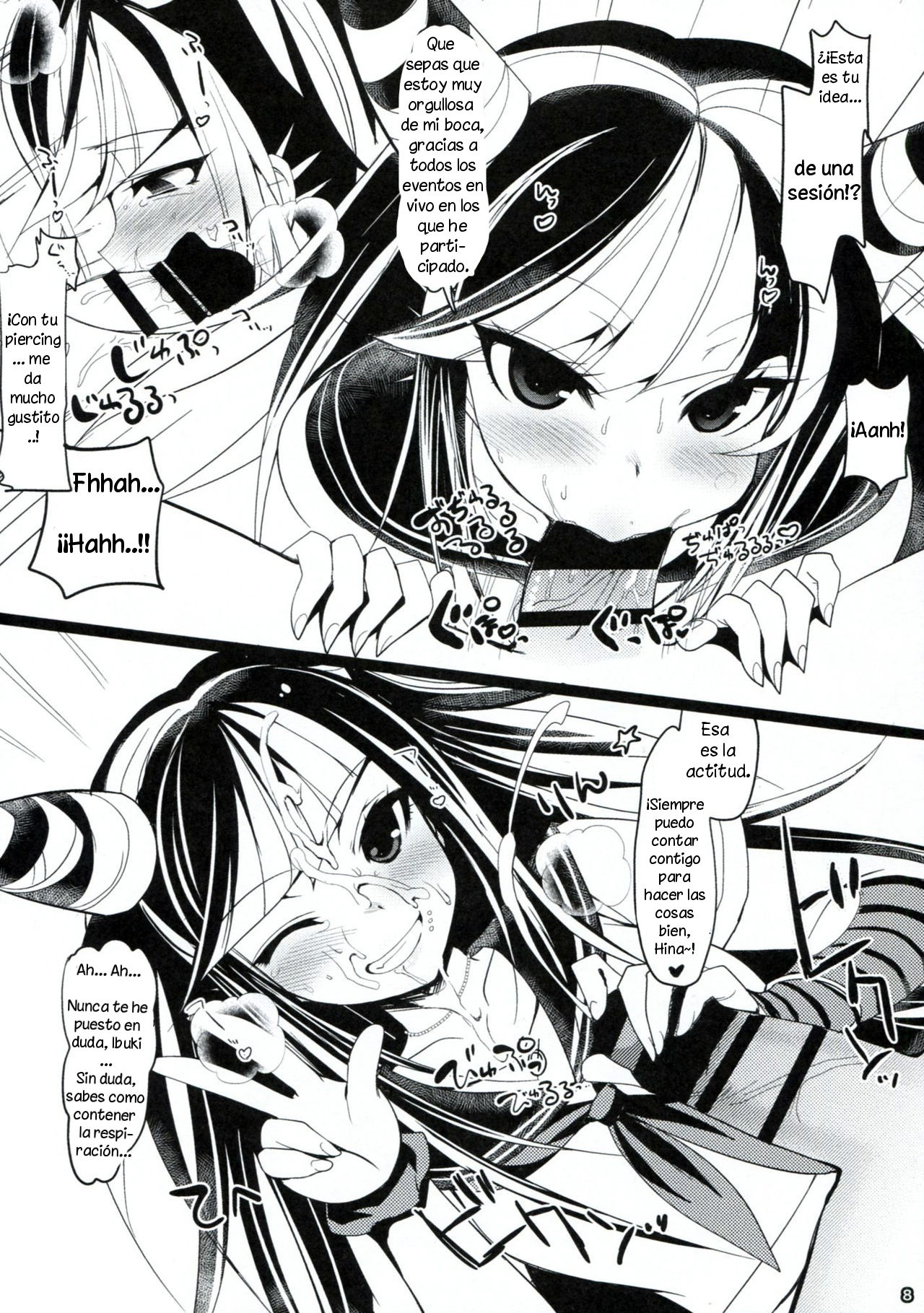 Dangan Archive page 7 full