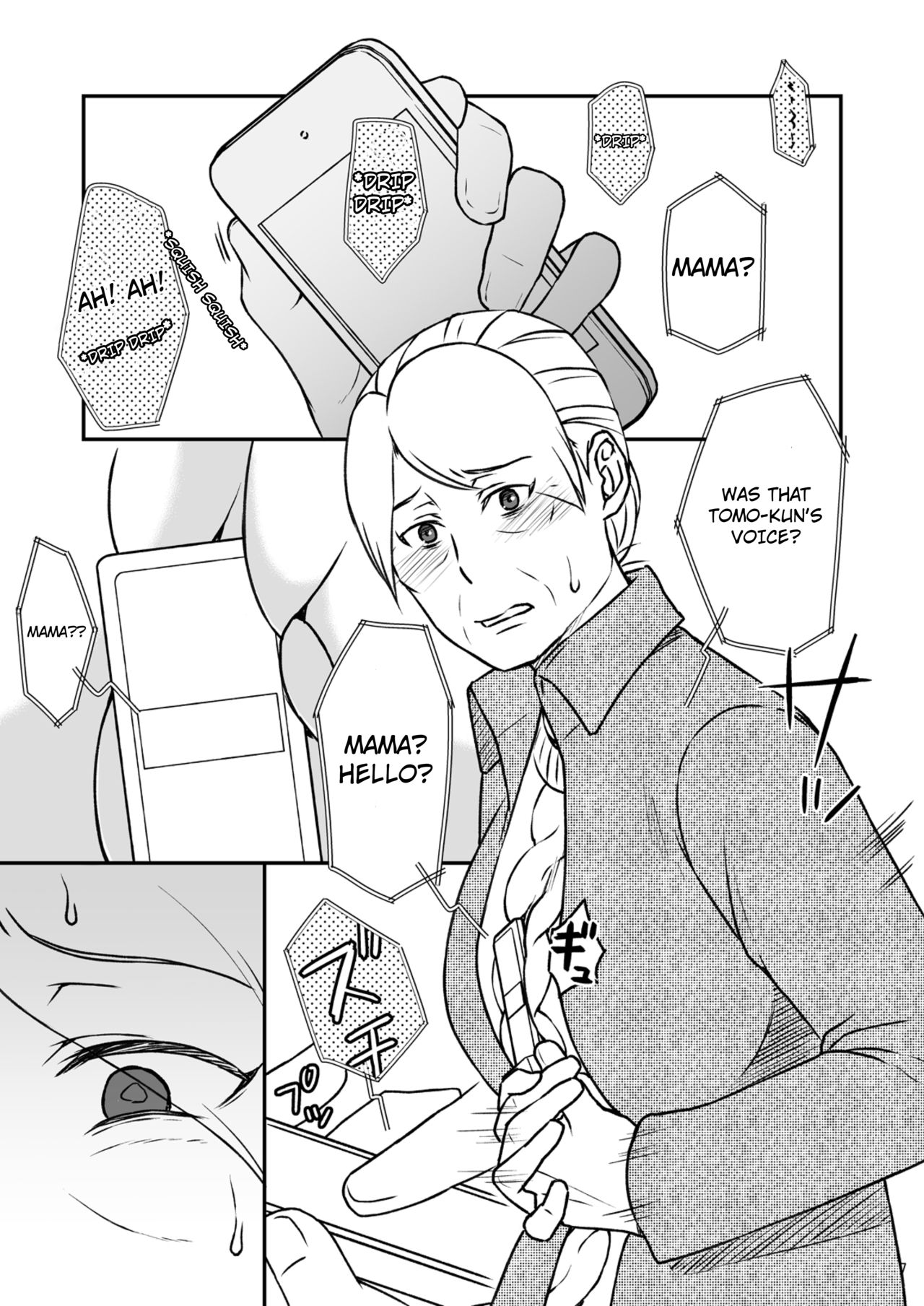 Shimako ~Tsuma no Haha~ 2 | Shimako ~Mother of Wife~ 2 page 7 full