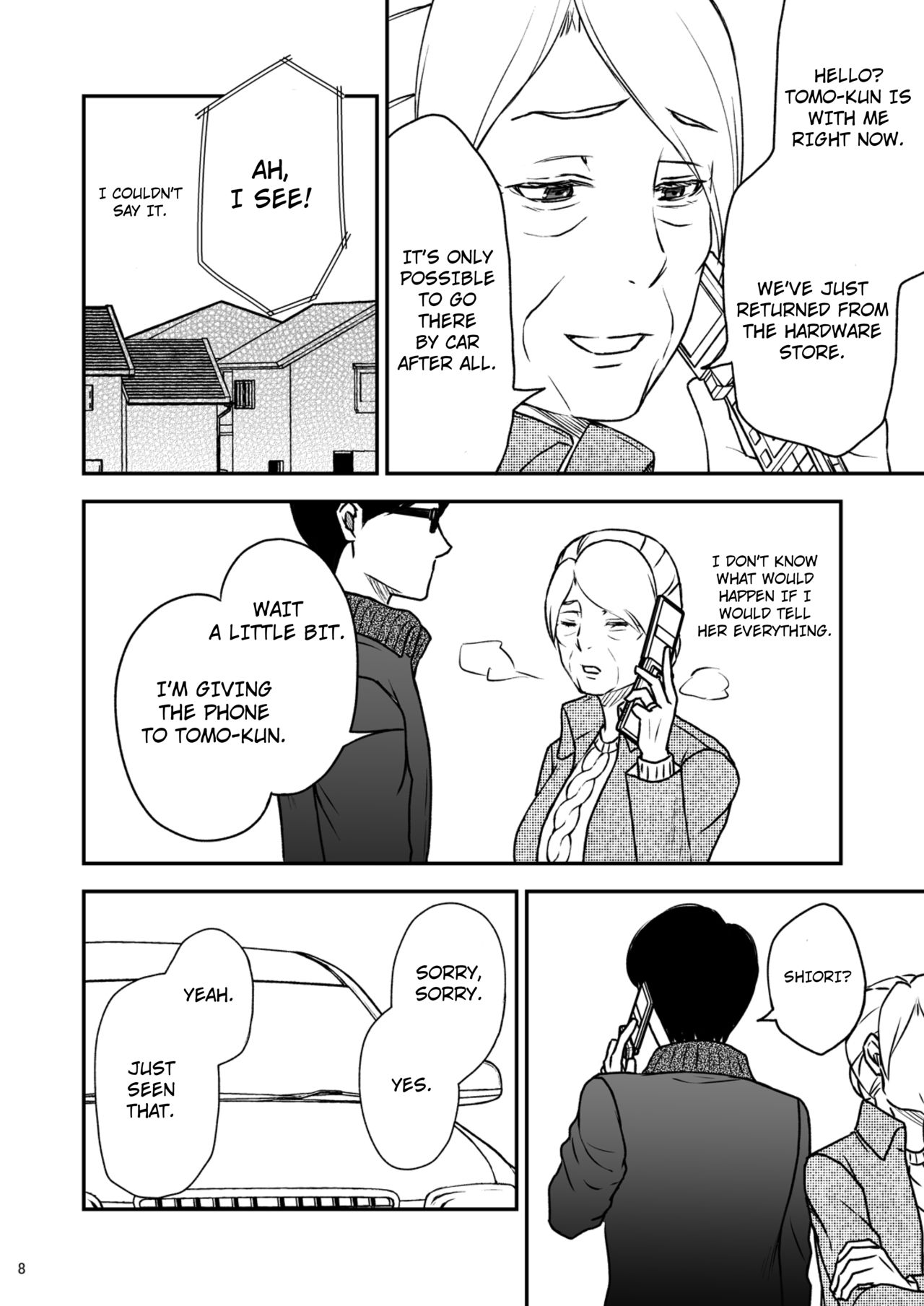 Shimako ~Tsuma no Haha~ 2 | Shimako ~Mother of Wife~ 2 page 8 full