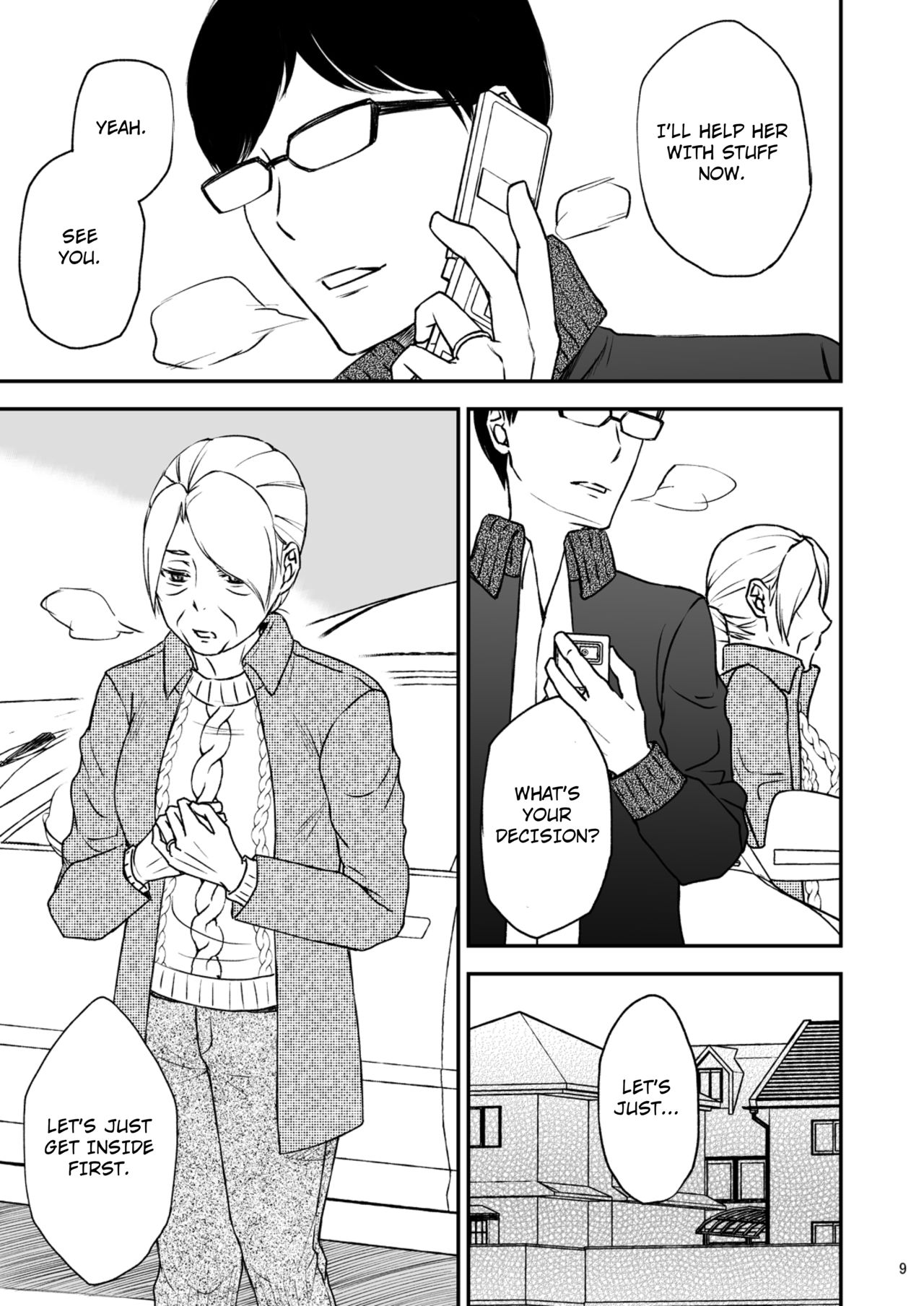 Shimako ~Tsuma no Haha~ 2 | Shimako ~Mother of Wife~ 2 page 9 full