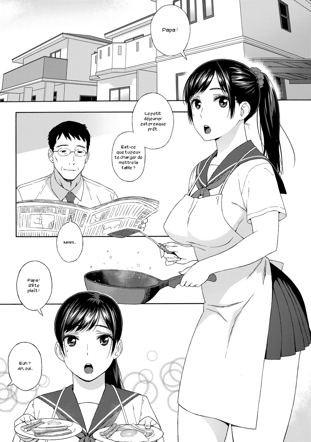 Otouto no Musume page 3 full