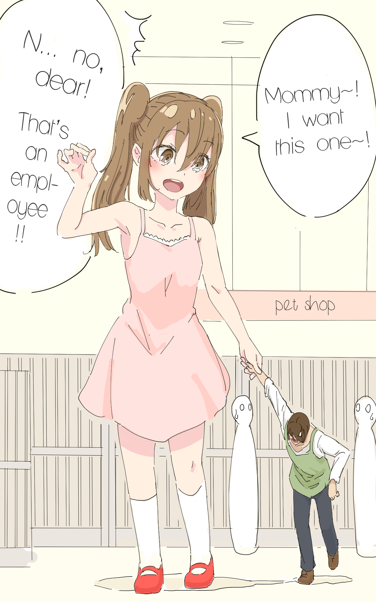 Artist Uru page 3 full