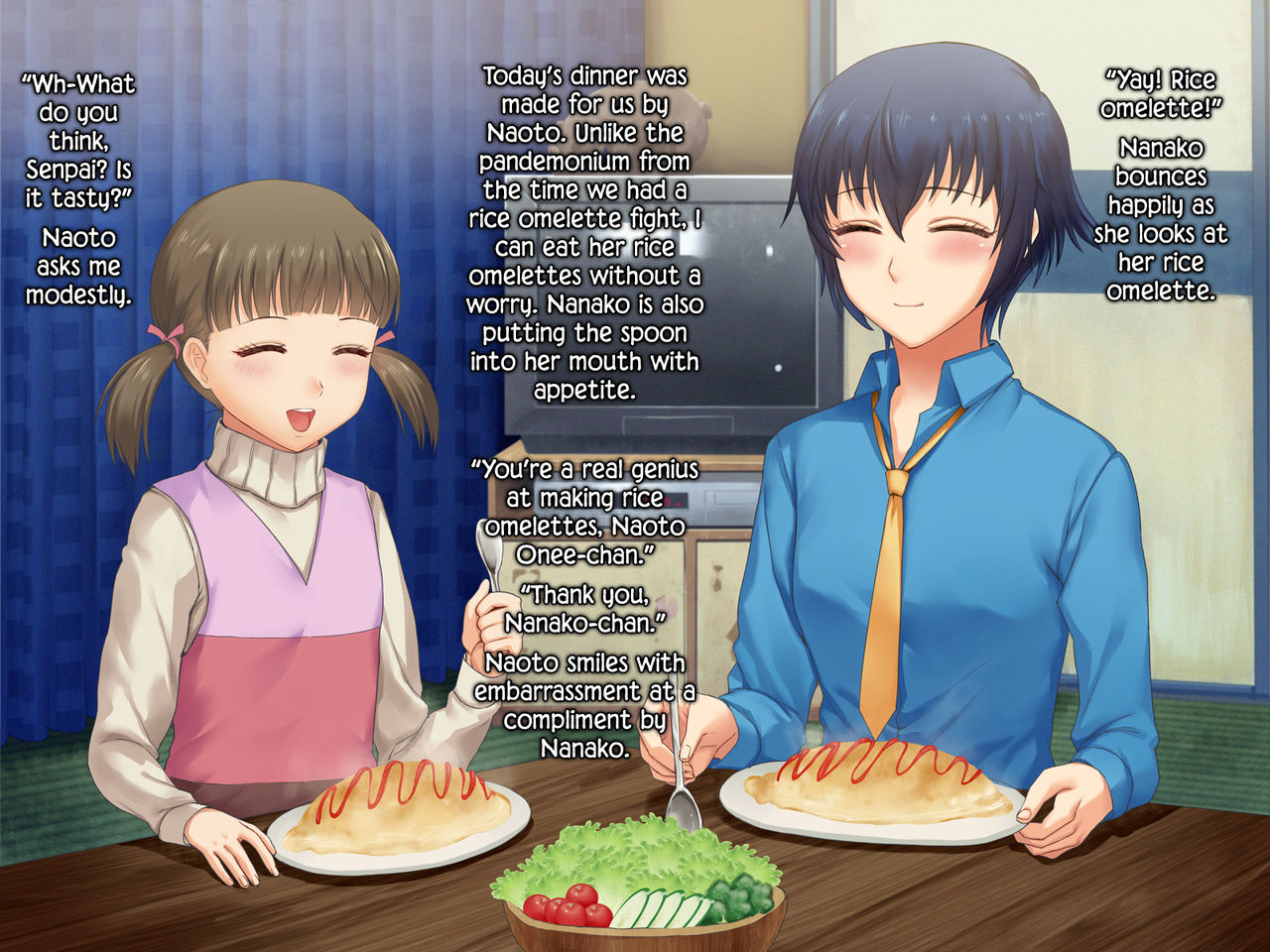 Houkago Community Vol. 4 page 3 full