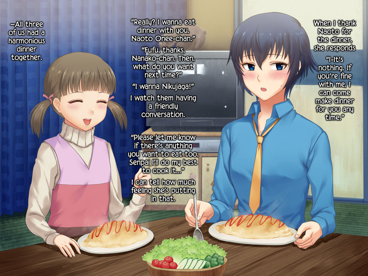 Houkago Community Vol. 4 page 5 full