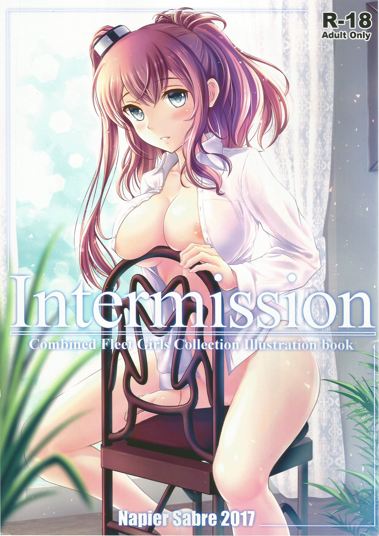 Intermission page 1 full