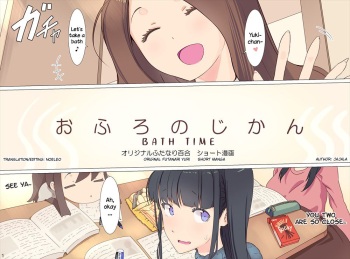 Ofuro no Jikan | Bath Time cover