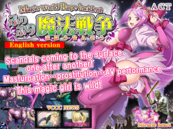 Furifuri Mahou Sensou | Fluttery Magic War