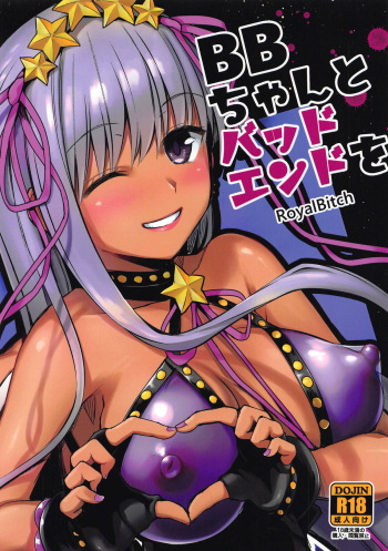 BB-chan to Bad End o cover