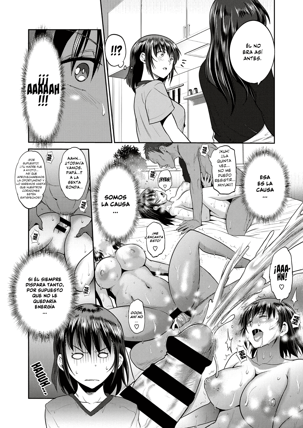 Musume to Chichi no KETSUMATSU | La Hija y El Padre FINAL page 8 full