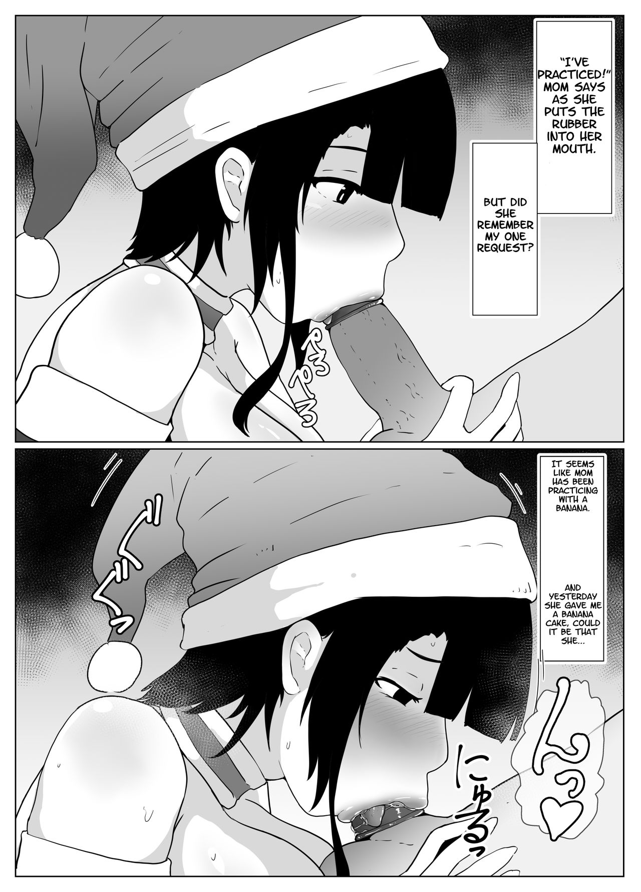 Christmas no Boshi Kan |  Christmas with Mom page 3 full