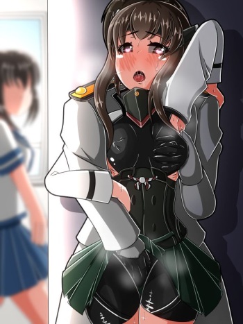 Komokan Taihou-chan! cover