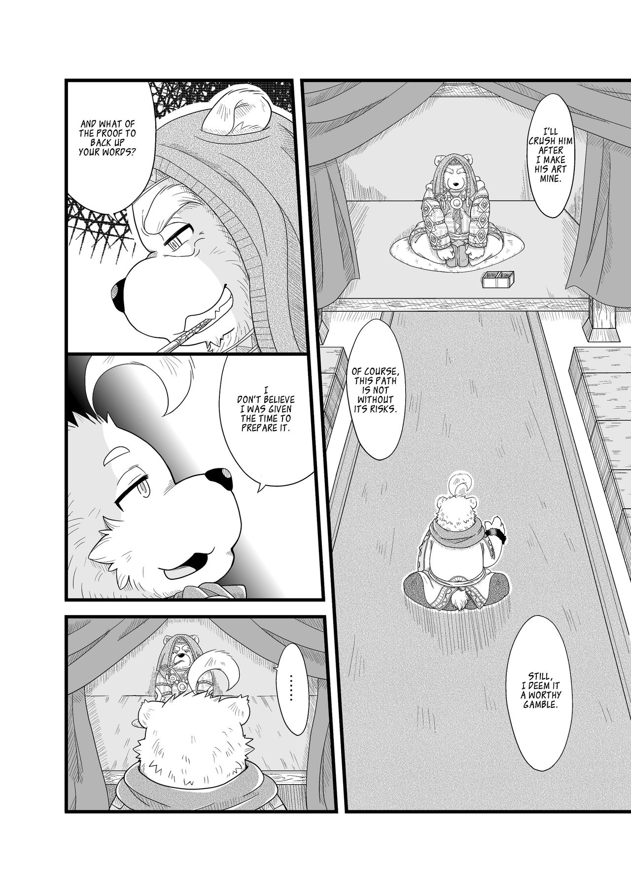 Hoshiyomi no Inu Tsukihami no Kuma 5 | The dog &amp; the bear: The poet of the stars &amp; the partaker of the moon 5 page 10 full