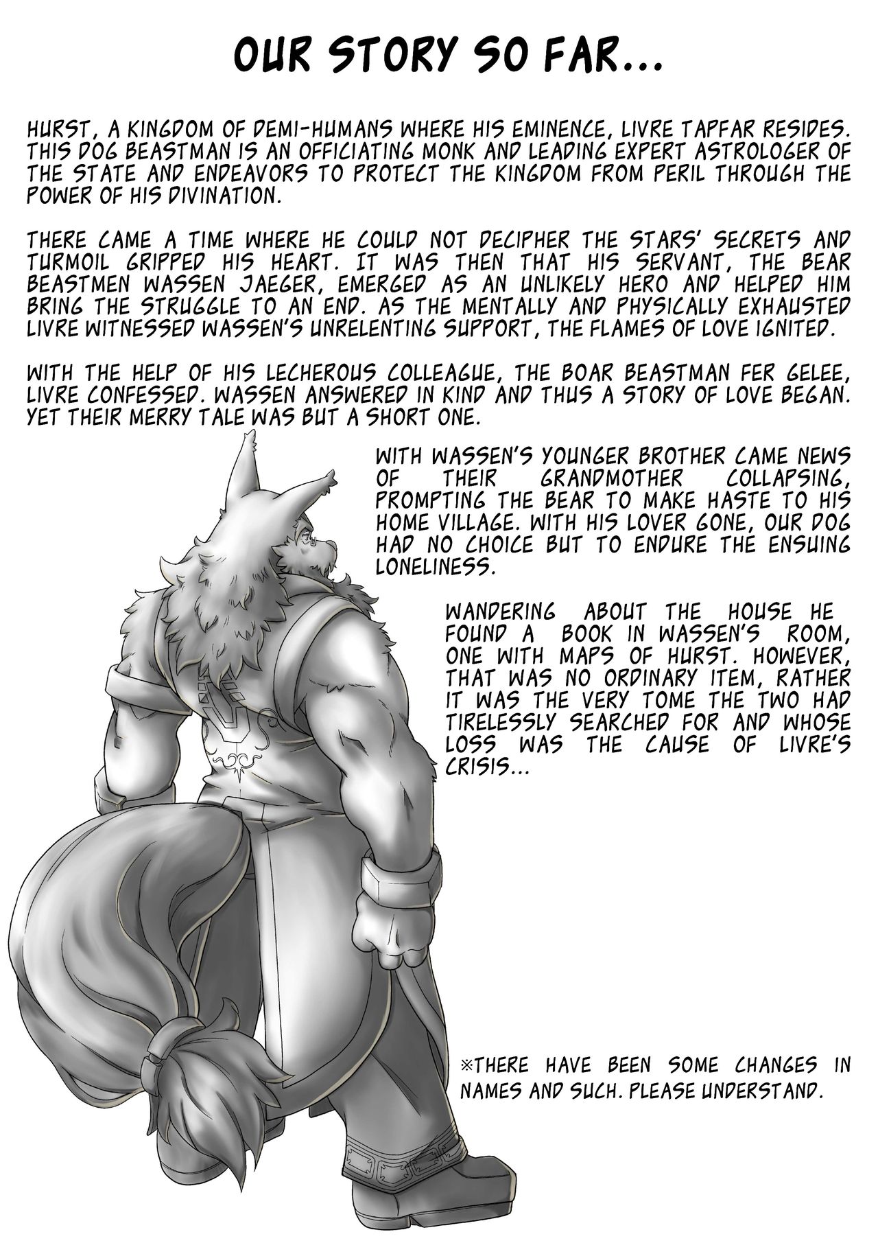 Hoshiyomi no Inu Tsukihami no Kuma 5 | The dog &amp; the bear: The poet of the stars &amp; the partaker of the moon 5 page 2 full