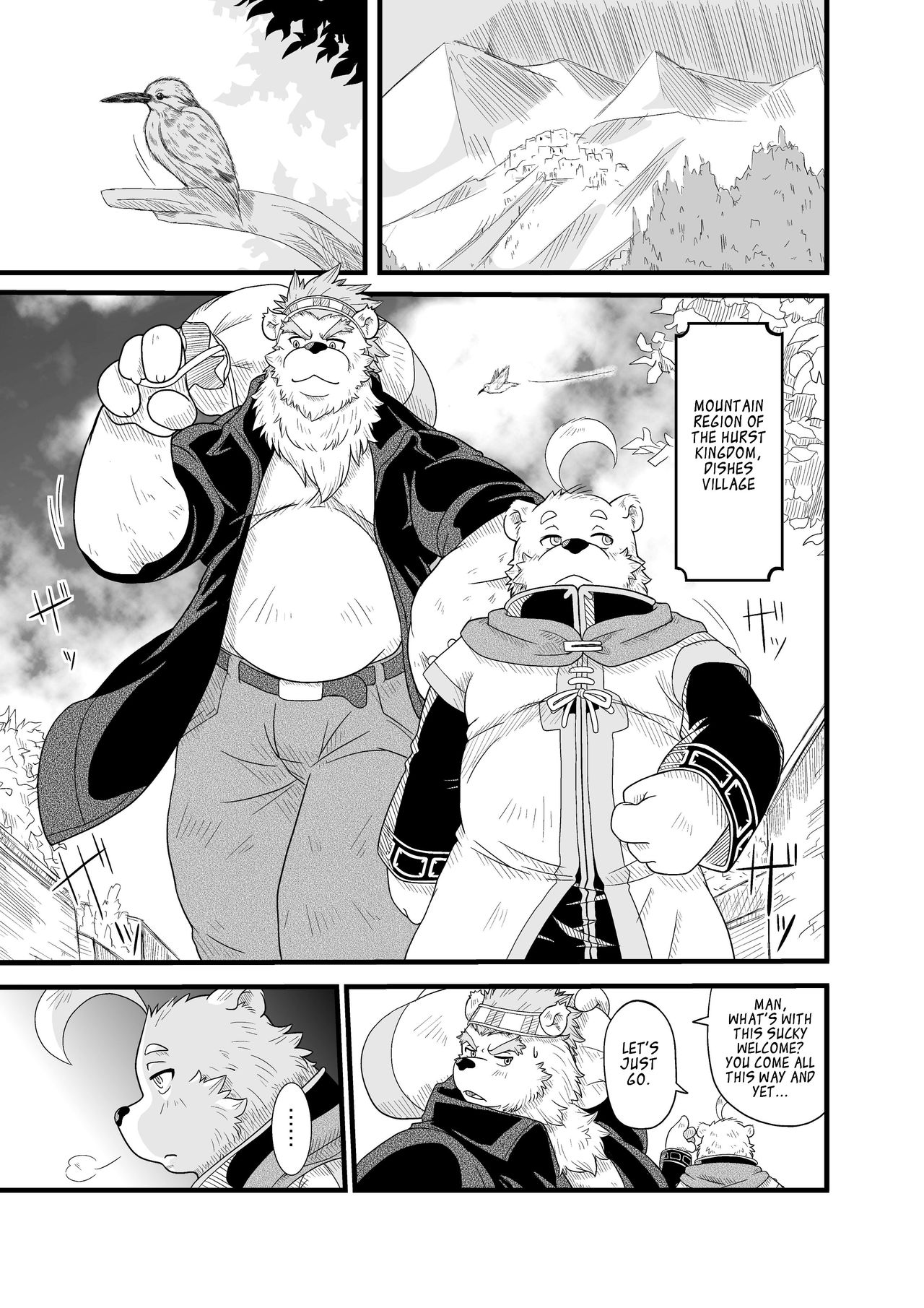 Hoshiyomi no Inu Tsukihami no Kuma 5 | The dog &amp; the bear: The poet of the stars &amp; the partaker of the moon 5 page 3 full