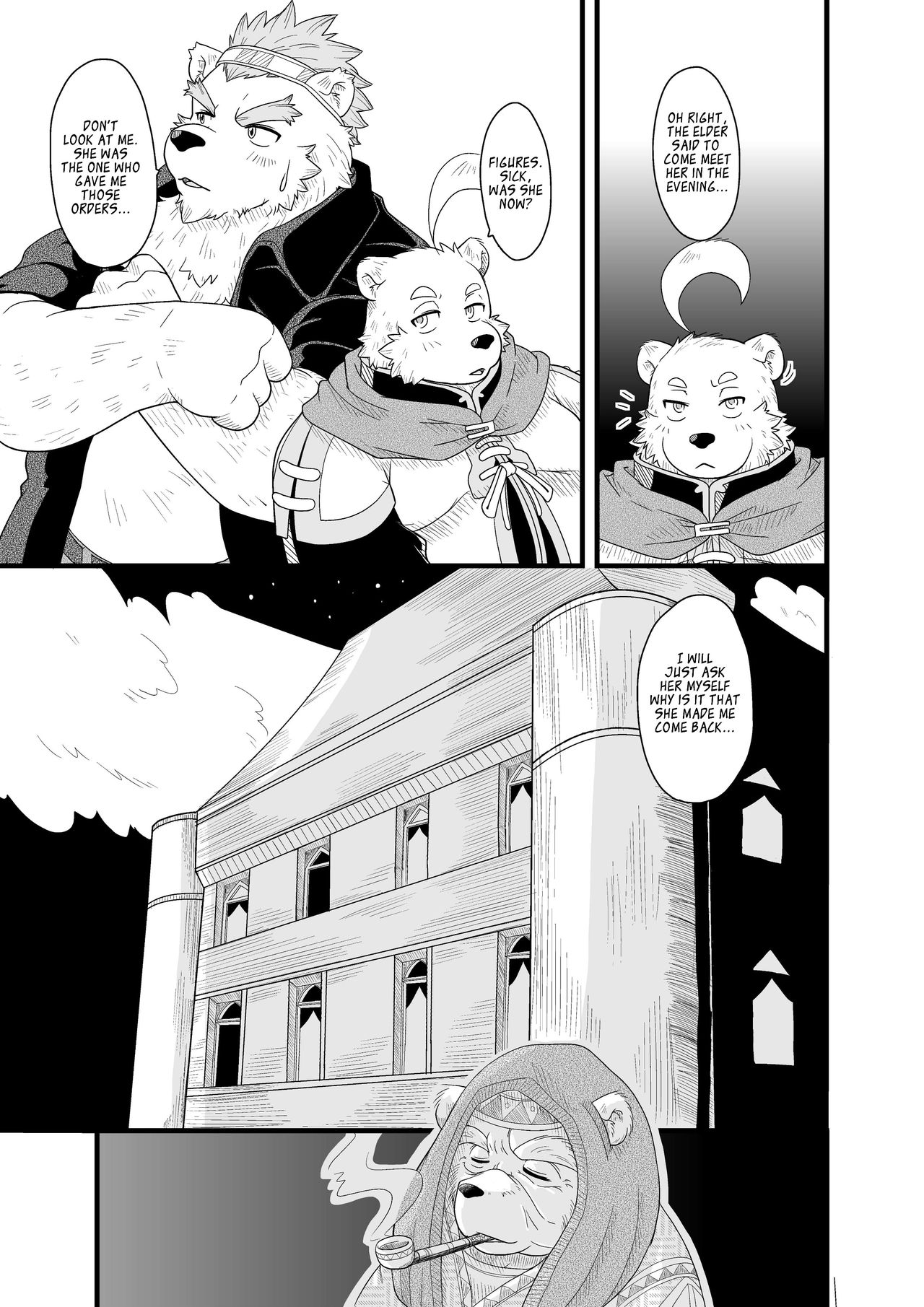Hoshiyomi no Inu Tsukihami no Kuma 5 | The dog &amp; the bear: The poet of the stars &amp; the partaker of the moon 5 page 5 full