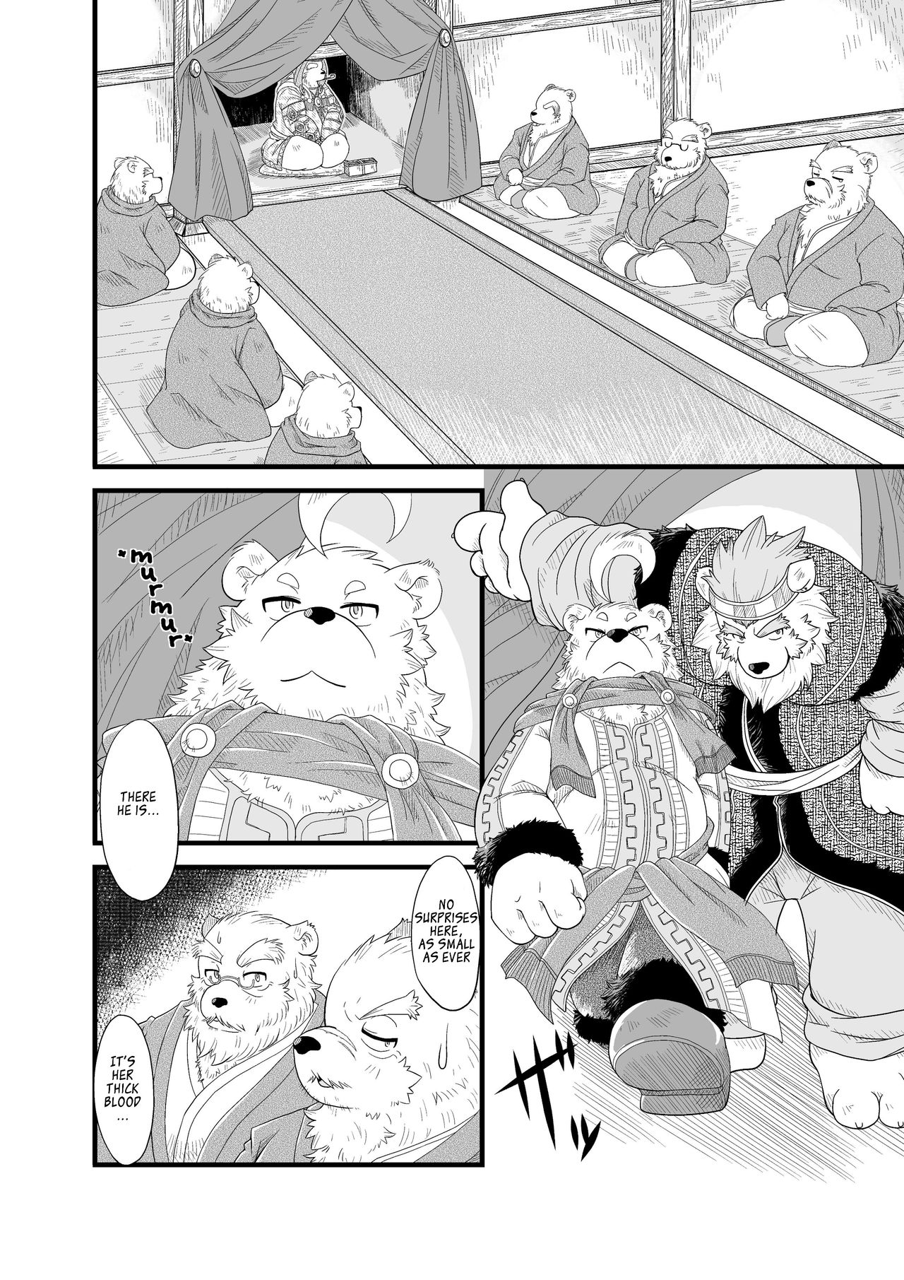 Hoshiyomi no Inu Tsukihami no Kuma 5 | The dog &amp; the bear: The poet of the stars &amp; the partaker of the moon 5 page 6 full