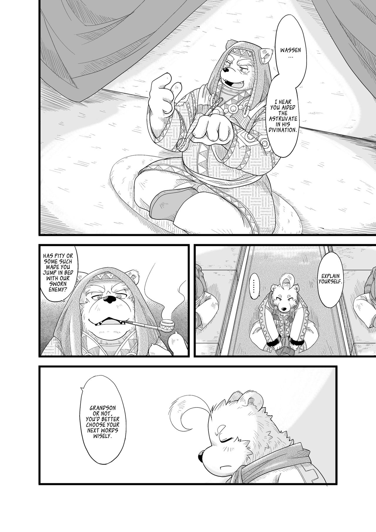 Hoshiyomi no Inu Tsukihami no Kuma 5 | The dog &amp; the bear: The poet of the stars &amp; the partaker of the moon 5 page 8 full