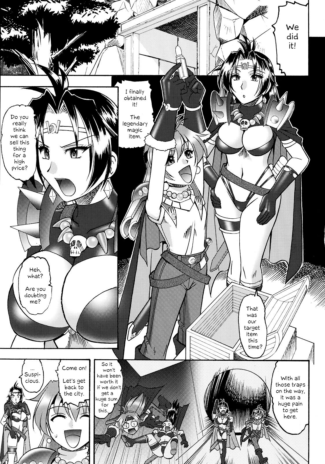 SEMEDAIN G WORKS Vol. 35 - Shirohebi Ryuuko | The White Serpent and the Dragon Crotch page 3 full