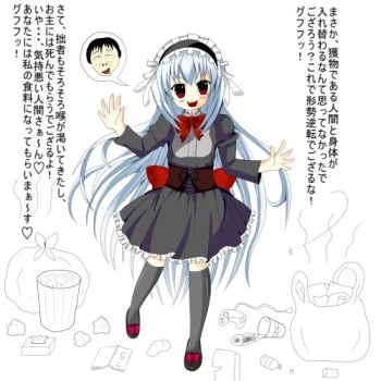 Omoti-TSF Blog Compilation cover