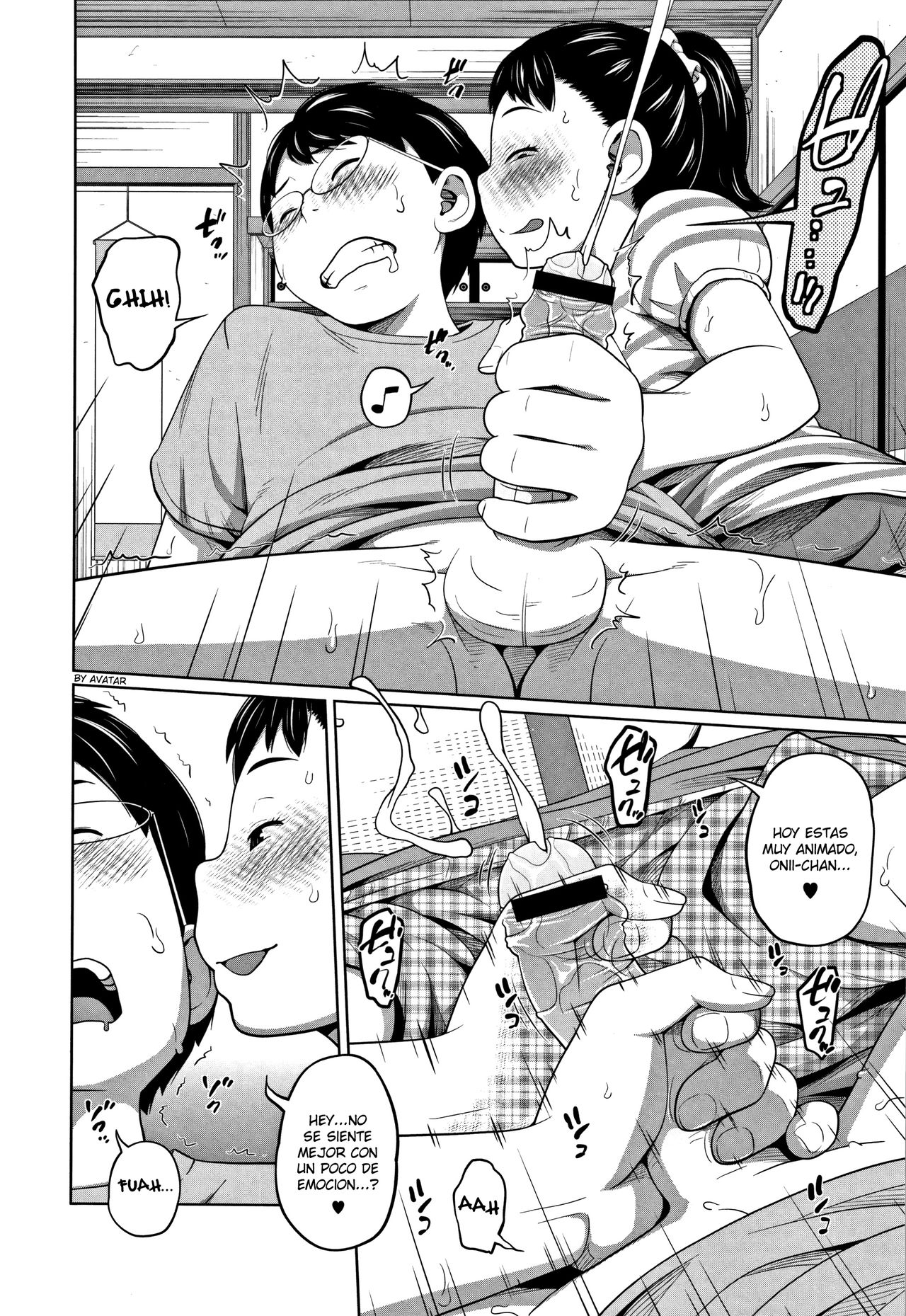 Itsudemo Dokodemo page 10 full