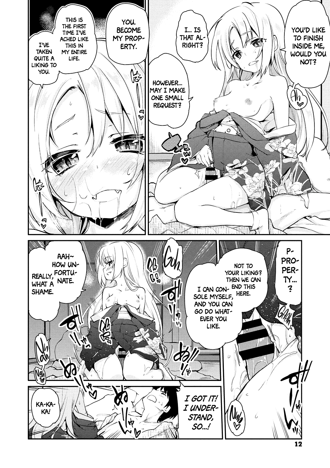 Ayakashi-kan e Youkoso! Ch. 1-3  =White Symphony= page 10 full