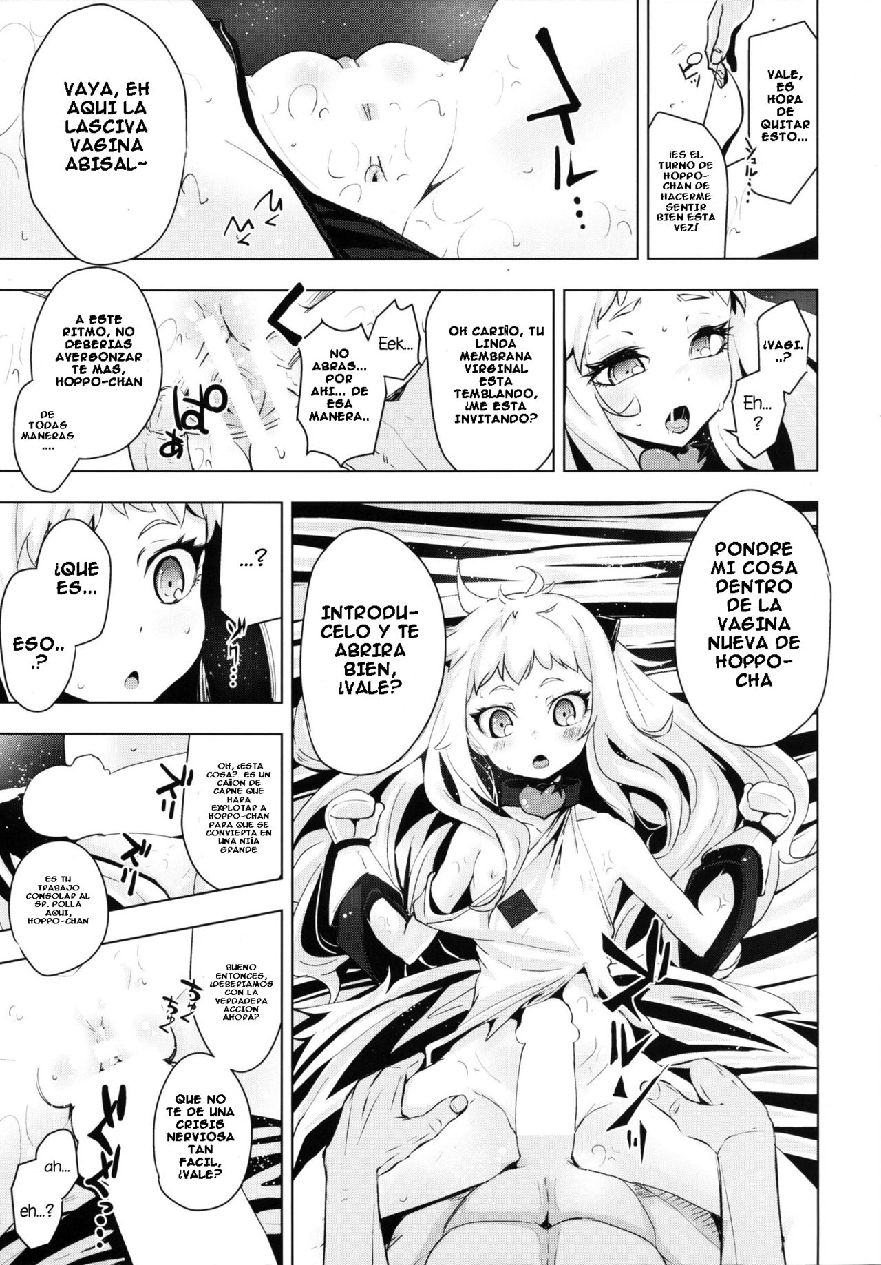 Hoppou Seiki-chan no Shojo o Ubatte Shiawase ni Suru Hanashi page 9 full