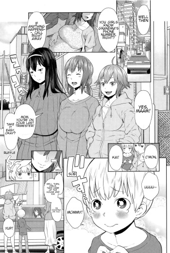 Onee-chan Mama no Funtou | Hard working mommy sisters cover