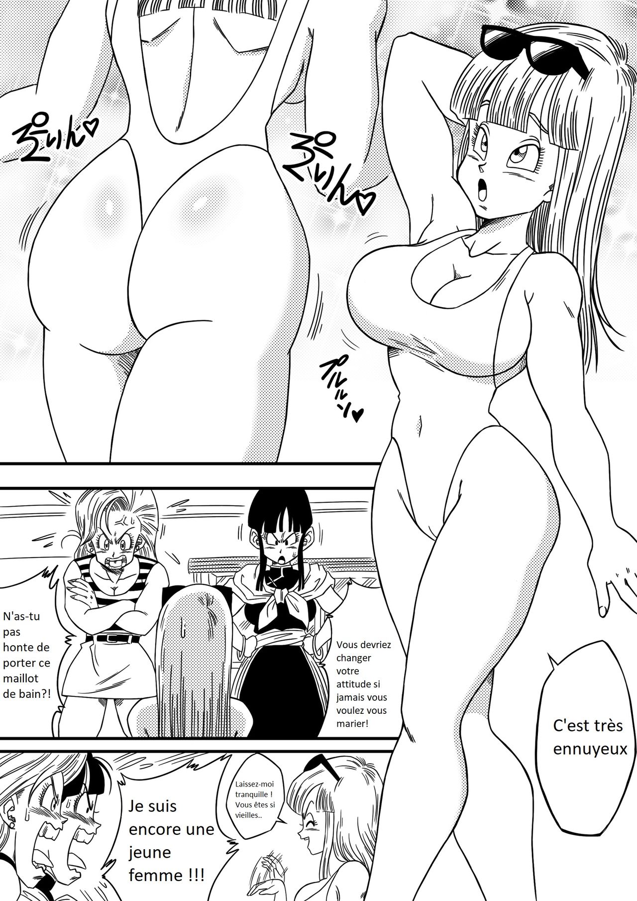 BITCH GIRLFRIEND page 4 full