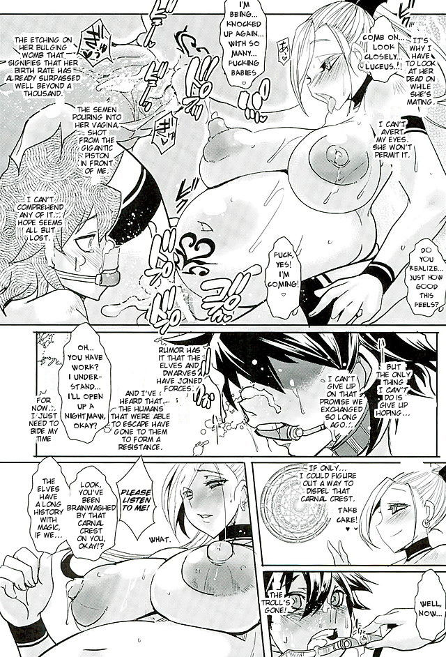Dain no Monshou Kemono no Utage Hen | Crest of Carnal Depravity Banquet of the Beasts page 8 full