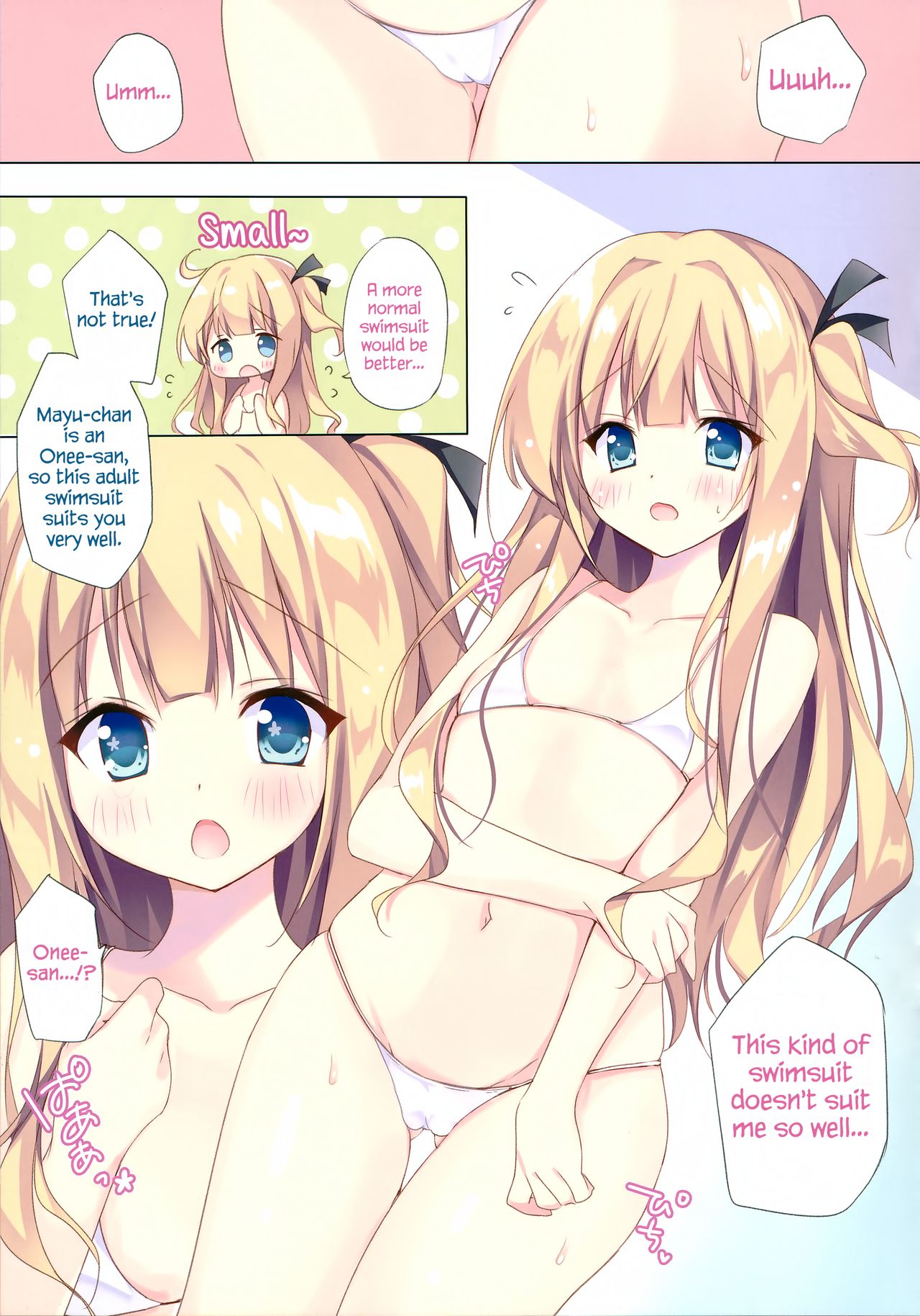Ero Note page 10 full