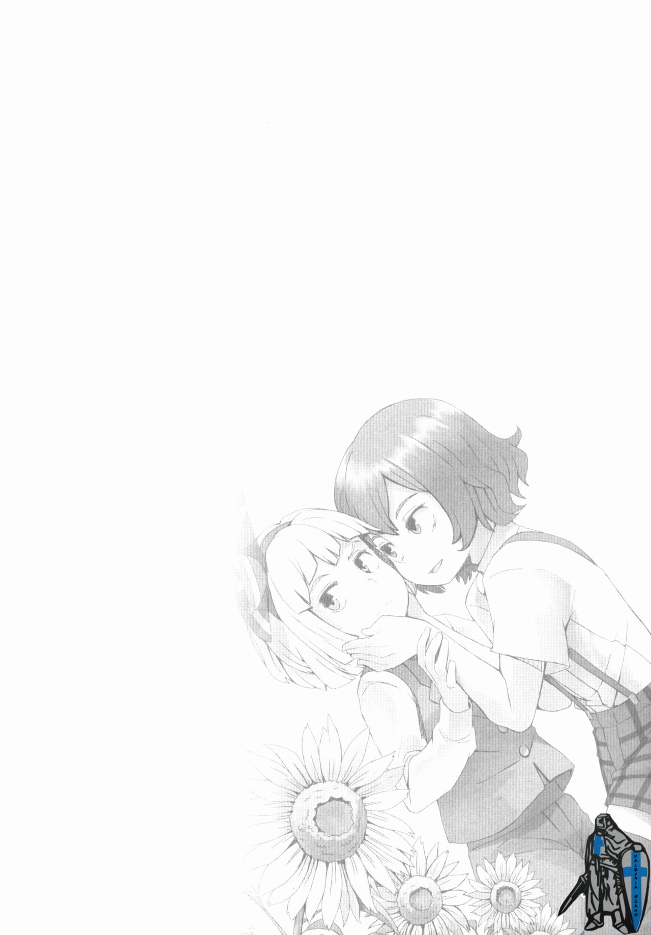 Touhou Teien Tan page 3 full