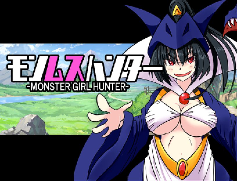 Monmusu Hunter page 3 full