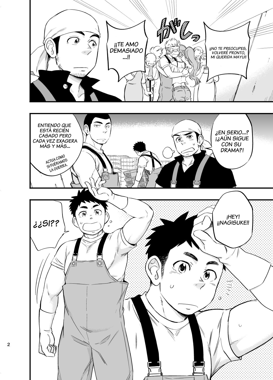 Umi no Otoko | Hombre de Mar page 3 full