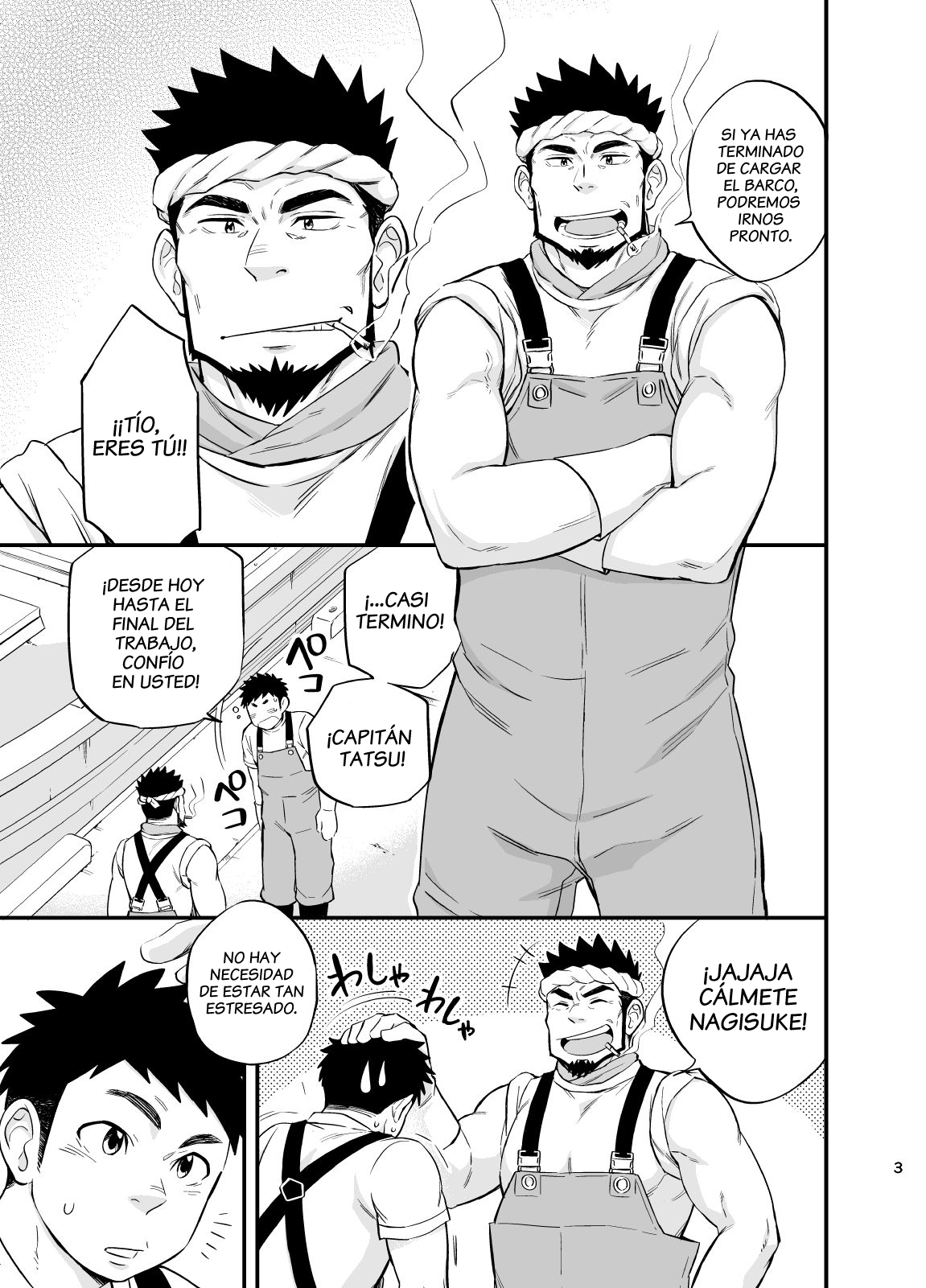 Umi no Otoko | Hombre de Mar page 4 full