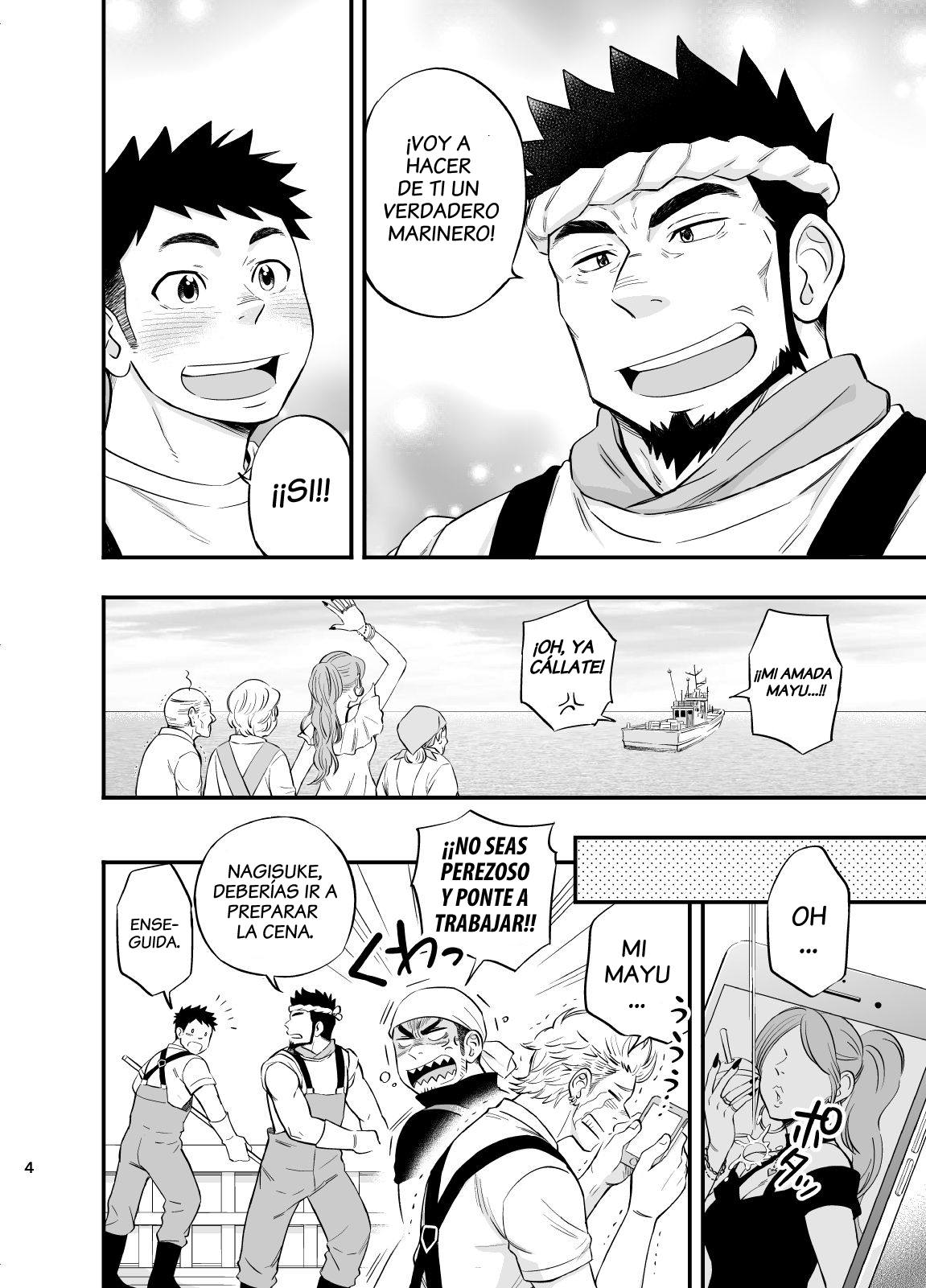 Umi no Otoko | Hombre de Mar page 5 full