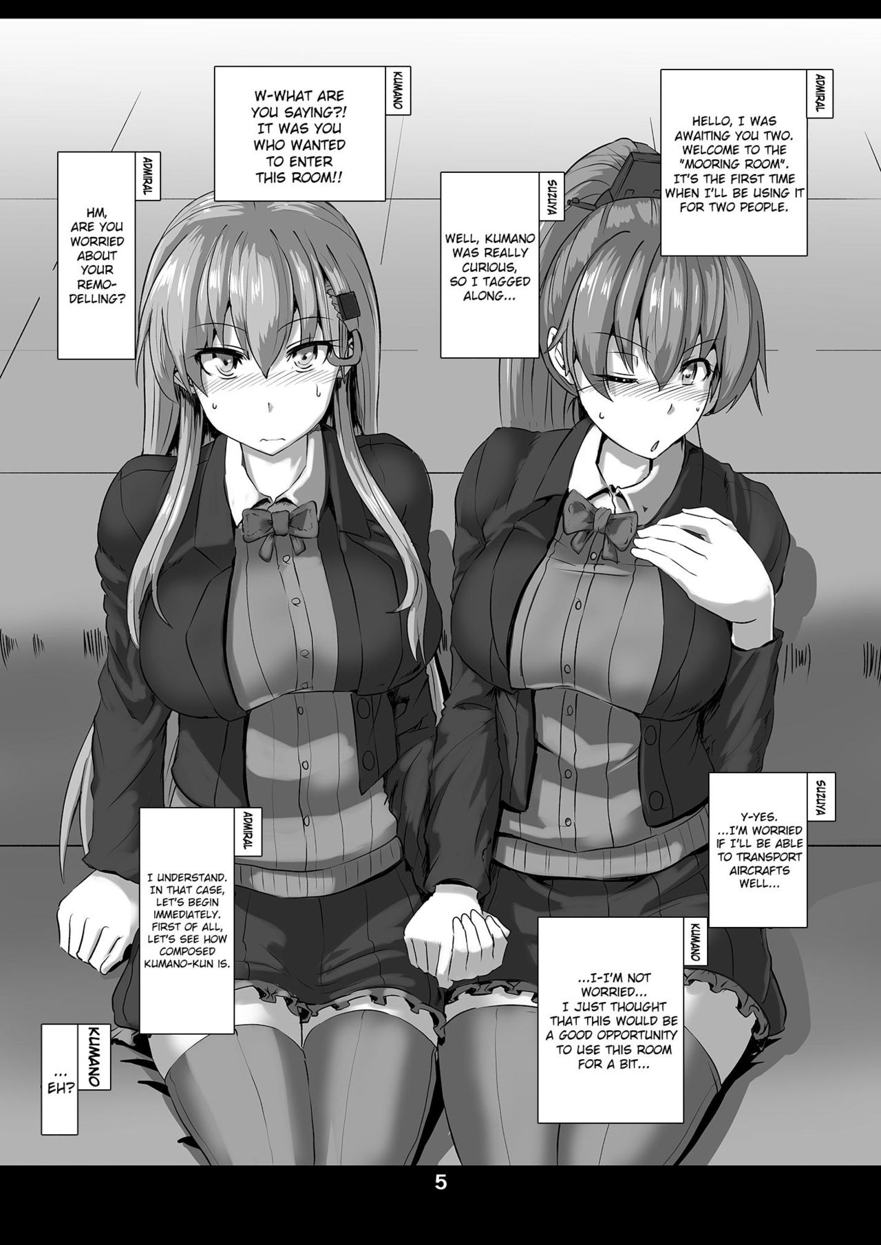 Kanmusu Kinbakuroku ~SuzuKuma Hen~ page 5 full