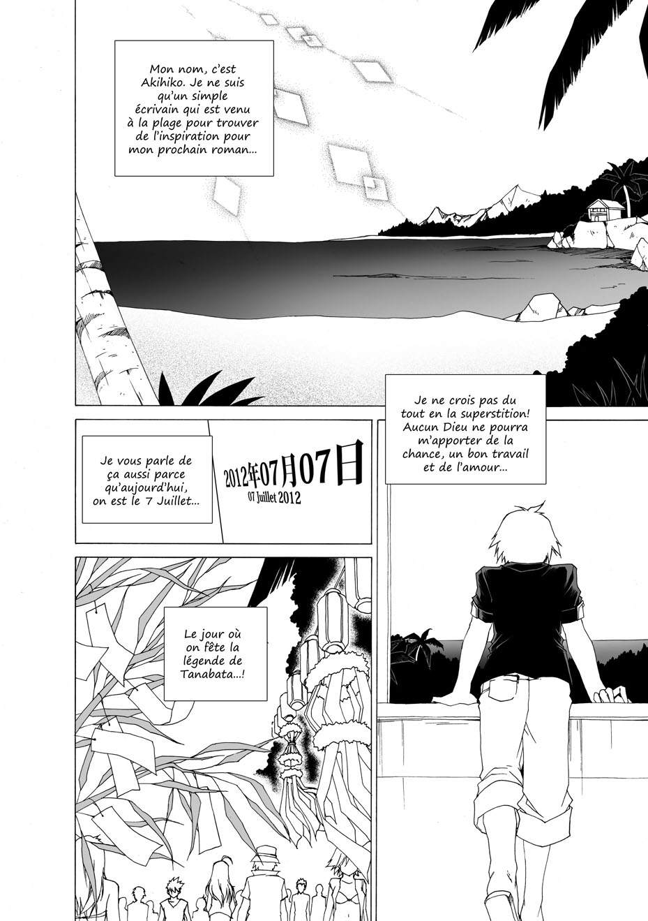 Eizokuteki na Hatsukoi - Everlasting First Love page 5 full