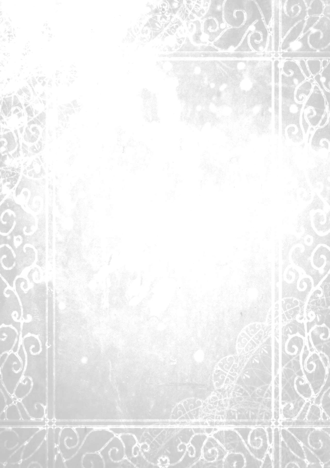 Boku Senyou no Kanojo page 4 full