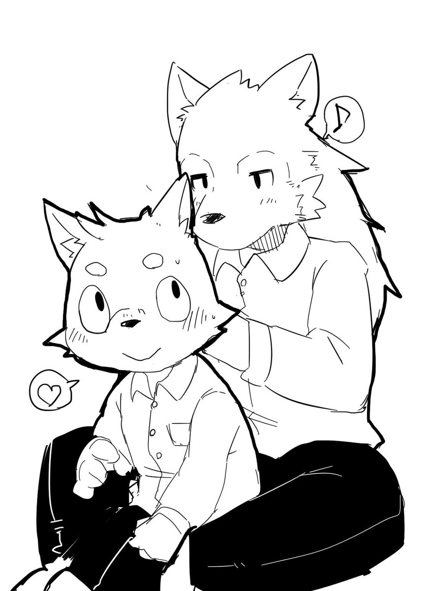 Artist - Agiran page 2 full