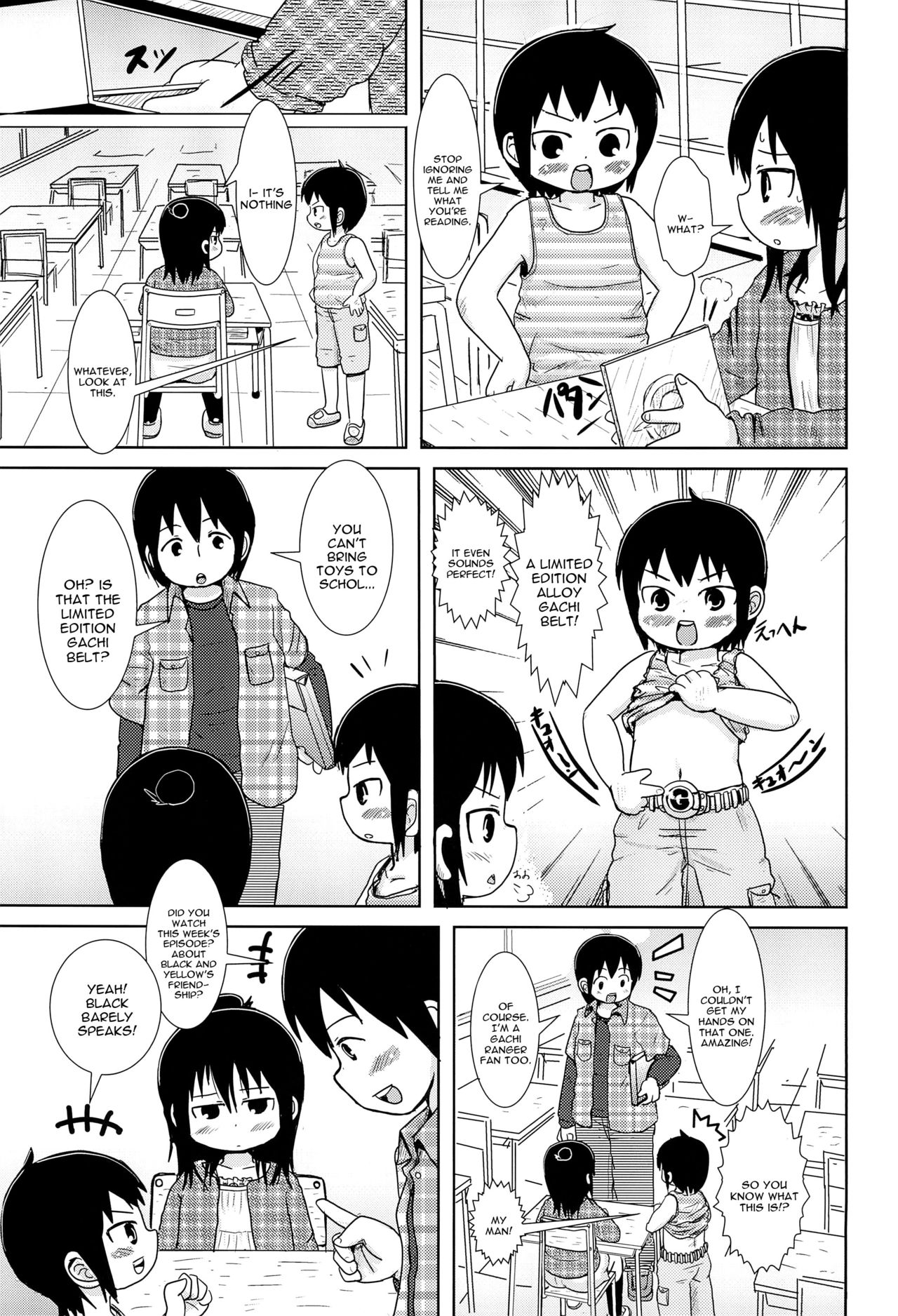 Hazukashi Girl page 7 full
