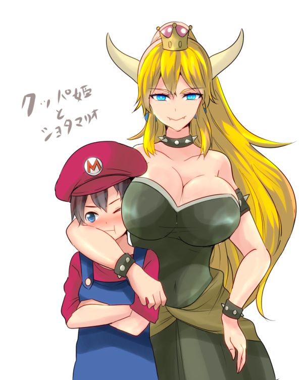 Bowsette Straight Shota page 1 full