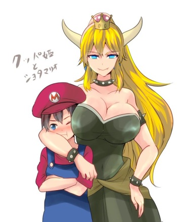 Bowsette Straight Shota cover