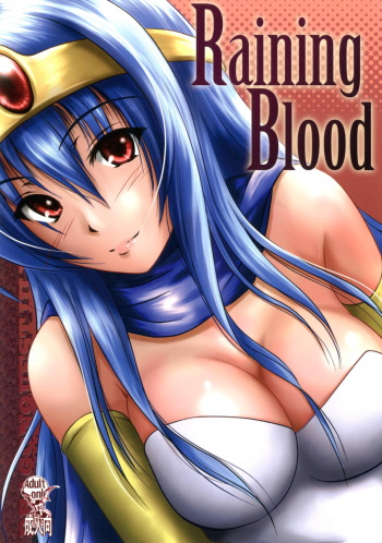 Raining Blood cover