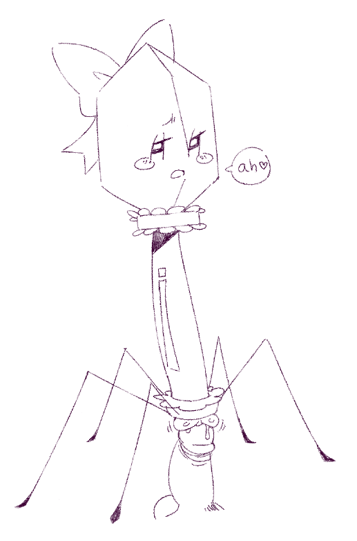 exed_eyes page 3 full